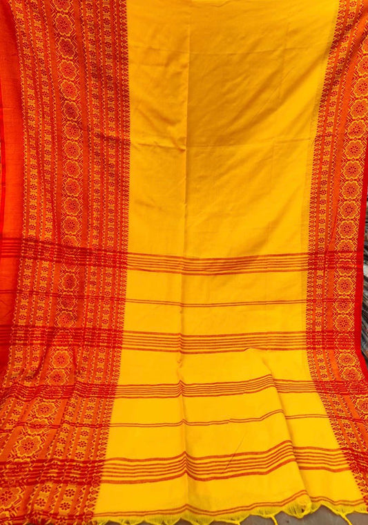 BegumPuri - Yellow