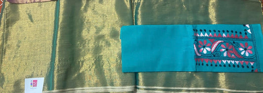 Cotton Tissue - Blue